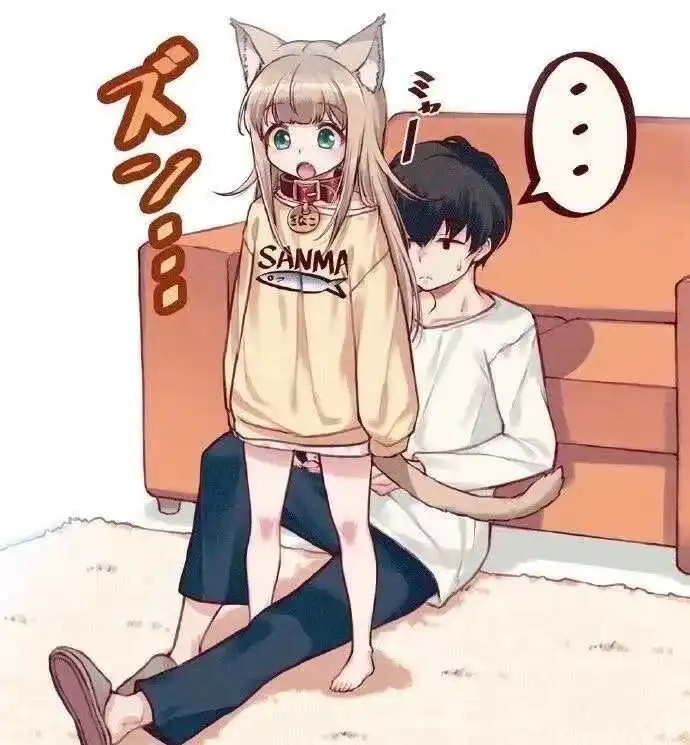 西檬之家BDSM新手如何正确入圈? 一