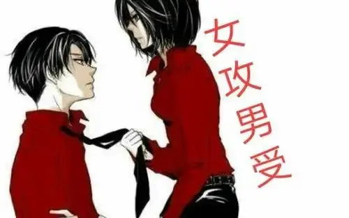 西檬之家BDSM入圈指南：新人如何安全入门？ 一