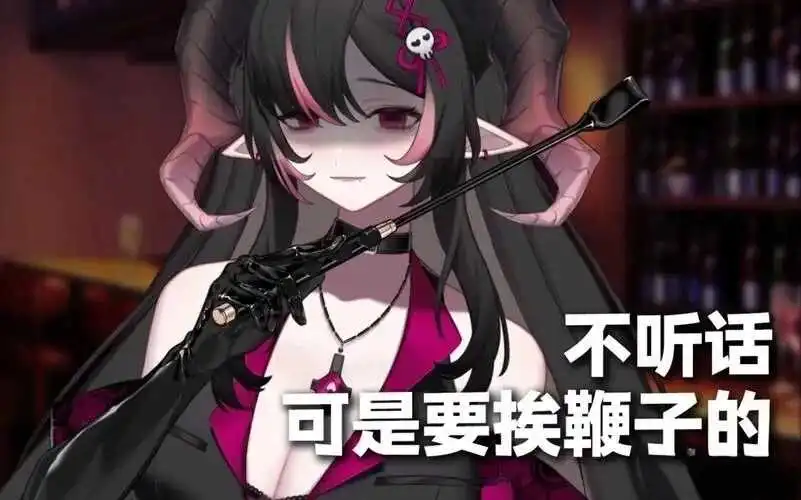 西檬之家字母圈TK是什么? 一