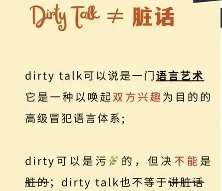 西檬之家K9犬系是什么意思?字母圈新人入圈 一