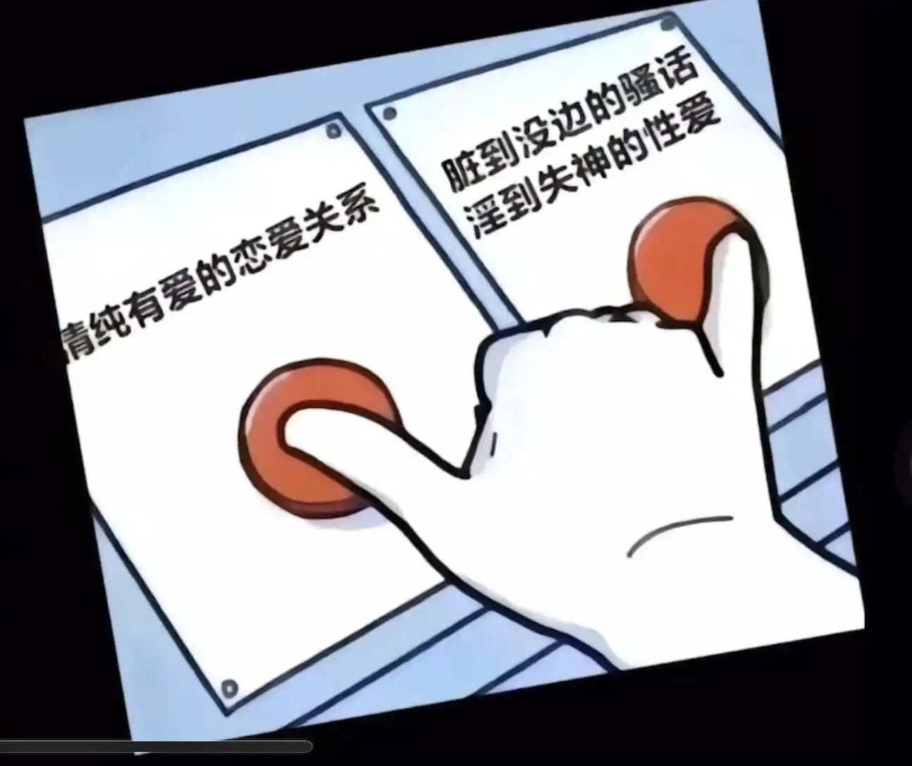 西檬之家ds关系是什么？ 一