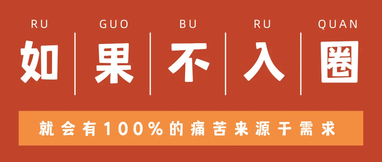 西檬之家字母圈K9是什么? 一