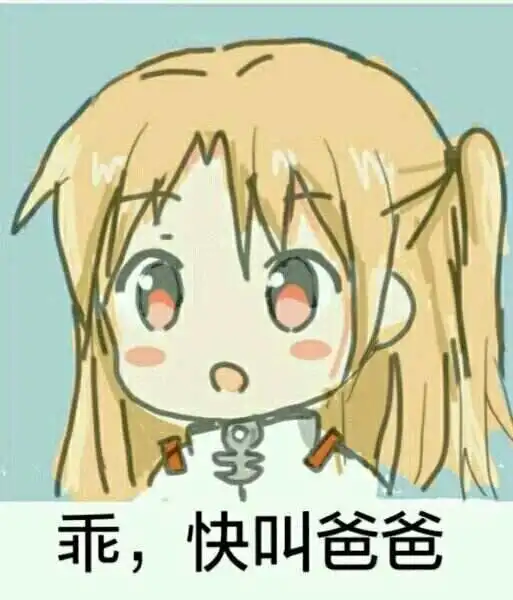 西檬之家k8是什么?字母圈猫系属性揭秘 一