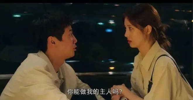 西檬之家字母圈是什么意思? 一