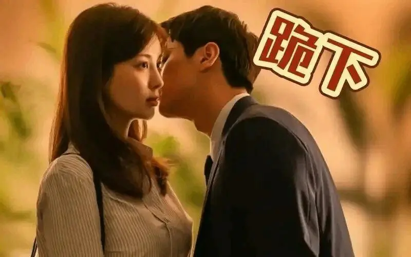 西檬之家字母圈女王是什么意思？ 一