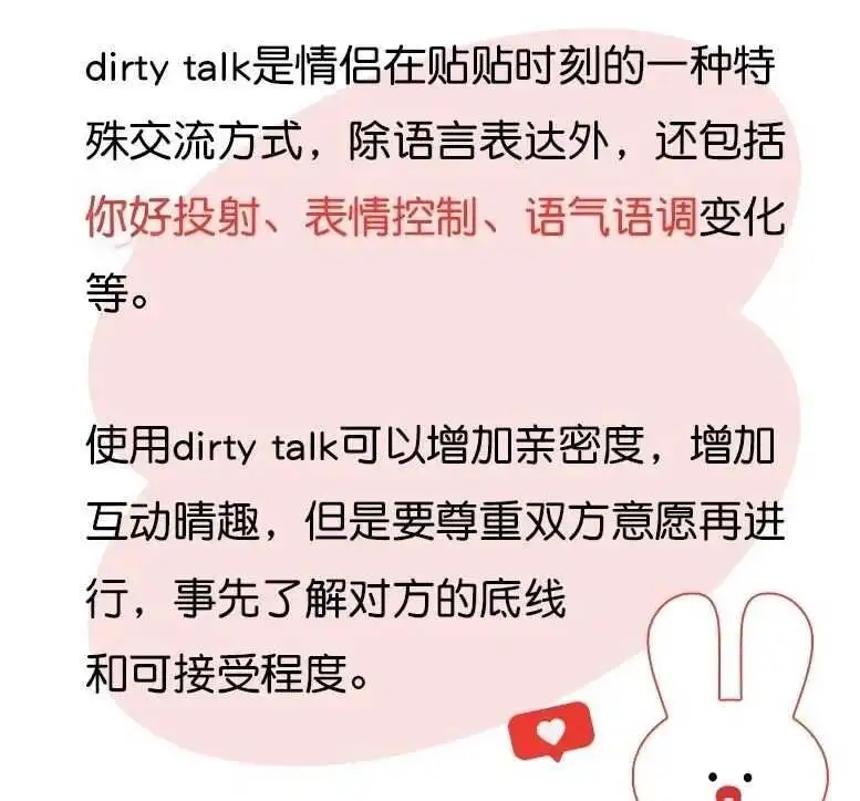 西檬之家k8猫系是什么？读懂字母圈新人属性指南 一