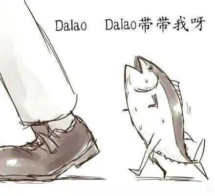 西檬之家spank新手入门指南 一